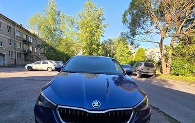 Skoda Rapid II, 2020 год, 1 830 000 рублей, 1 фотография
