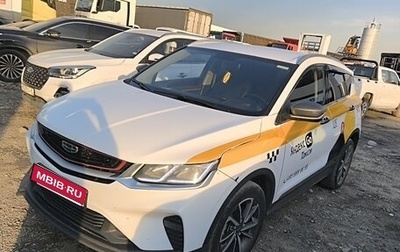 Geely Coolray I, 2023 год, 1 115 000 рублей, 1 фотография