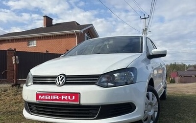 Volkswagen Polo VI (EU Market), 2013 год, 540 000 рублей, 1 фотография