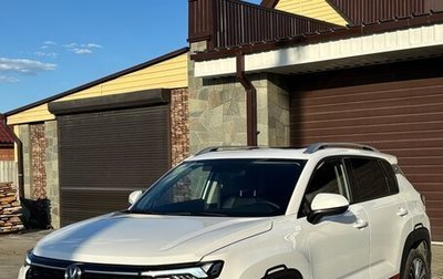 Changan CS35 Plus, 2024 год, 2 150 000 рублей, 1 фотография