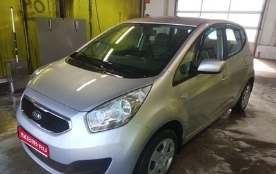 KIA Venga I, 2012 год, 689 000 рублей, 1 фотография