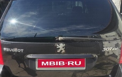 Peugeot 307 I, 2006 год, 490 000 рублей, 1 фотография