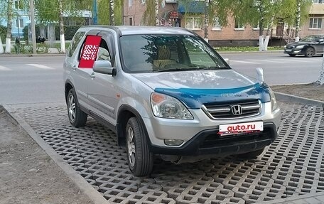 Honda CR-V II рестайлинг, 2003 год, 700 000 рублей, 1 фотография