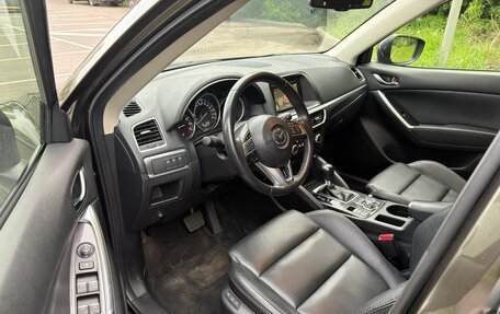 Mazda CX-5 II, 2015 год, 2 349 000 рублей, 3 фотография