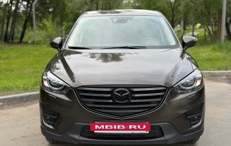 Mazda CX-5 II, 2015 год, 2 349 000 рублей, 2 фотография