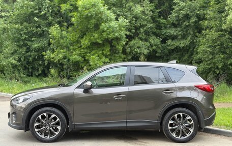Mazda CX-5 II, 2015 год, 2 349 000 рублей, 10 фотография