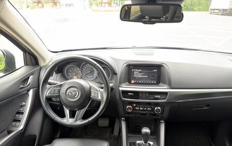 Mazda CX-5 II, 2015 год, 2 349 000 рублей, 15 фотография