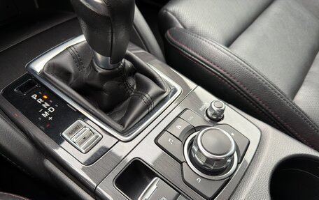 Mazda CX-5 II, 2015 год, 2 349 000 рублей, 17 фотография