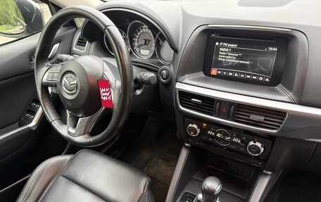 Mazda CX-5 II, 2015 год, 2 349 000 рублей, 4 фотография