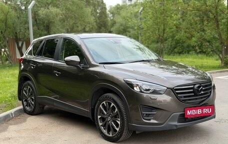 Mazda CX-5 II, 2015 год, 2 349 000 рублей, 5 фотография