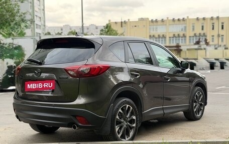 Mazda CX-5 II, 2015 год, 2 349 000 рублей, 7 фотография