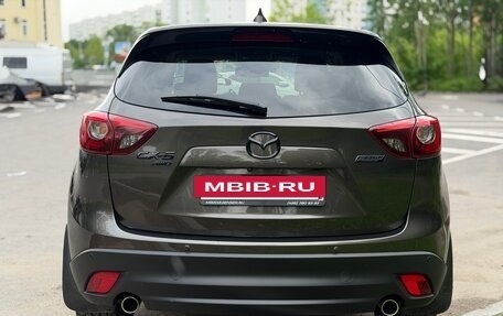 Mazda CX-5 II, 2015 год, 2 349 000 рублей, 8 фотография