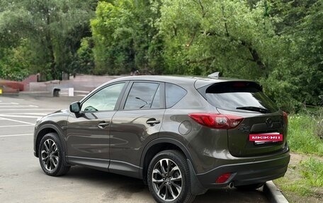 Mazda CX-5 II, 2015 год, 2 349 000 рублей, 9 фотография