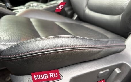 Mazda CX-5 II, 2015 год, 2 349 000 рублей, 12 фотография