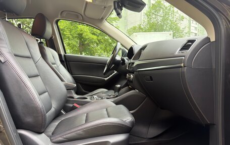 Mazda CX-5 II, 2015 год, 2 349 000 рублей, 20 фотография