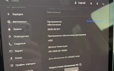 Tesla Model Y I, 2022 год, 3 900 000 рублей, 12 фотография