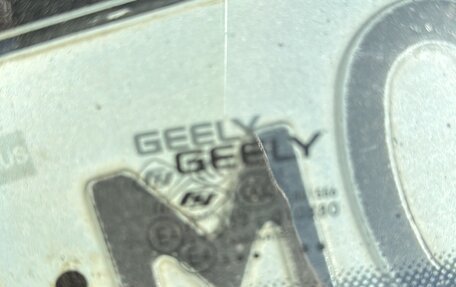 Geely Coolray I, 2023 год, 1 140 000 рублей, 11 фотография