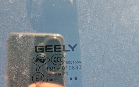 Geely Coolray I, 2023 год, 800 000 рублей, 9 фотография