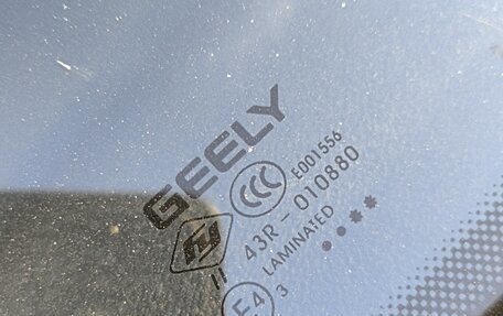 Geely Coolray I, 2023 год, 1 115 000 рублей, 9 фотография