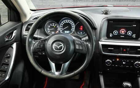 Mazda CX-5 II, 2015 год, 1 980 000 рублей, 10 фотография