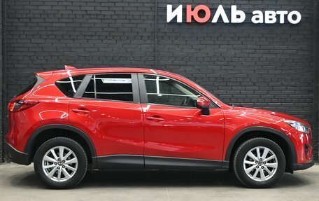 Mazda CX-5 II, 2015 год, 1 980 000 рублей, 9 фотография