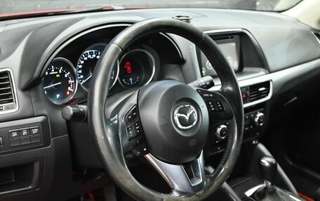 Mazda CX-5 II, 2015 год, 1 980 000 рублей, 11 фотография