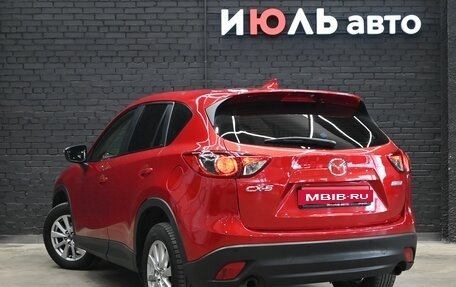 Mazda CX-5 II, 2015 год, 1 980 000 рублей, 4 фотография