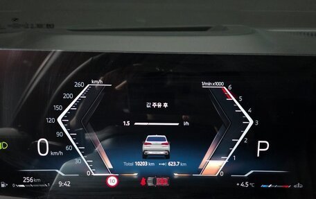 BMW X5, 2025 год, 10 900 000 рублей, 17 фотография