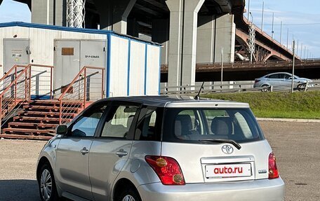 Toyota Ist II, 2002 год, 555 000 рублей, 7 фотография