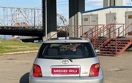 Toyota Ist II, 2002 год, 555 000 рублей, 6 фотография