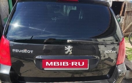 Peugeot 307 I, 2006 год, 490 000 рублей, 12 фотография