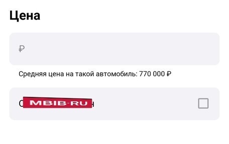 Honda CR-V II рестайлинг, 2003 год, 700 000 рублей, 27 фотография