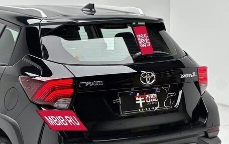 Toyota Yaris, 2022 год, 1 400 025 рублей, 15 фотография