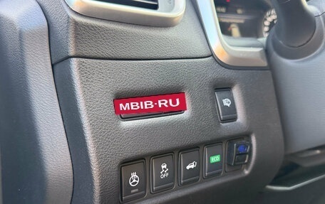 Nissan Murano, 2018 год, 2 699 000 рублей, 7 фотография