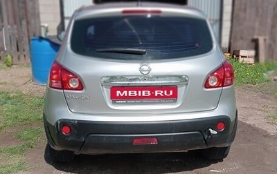 Nissan Qashqai, 2009 год, 780 000 рублей, 1 фотография