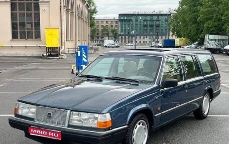 Volvo 760, 1990 год, 380 000 рублей, 1 фотография