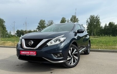 Nissan Murano, 2021 год, 3 550 000 рублей, 1 фотография
