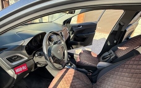 Hyundai Solaris II рестайлинг, 2020 год, 1 700 000 рублей, 1 фотография