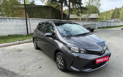 Toyota Vitz, 2016 год, 940 000 рублей, 1 фотография