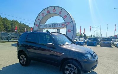 Chevrolet Niva I рестайлинг, 2019 год, 899 995 рублей, 1 фотография
