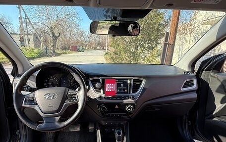 Hyundai Solaris II рестайлинг, 2020 год, 1 700 000 рублей, 3 фотография