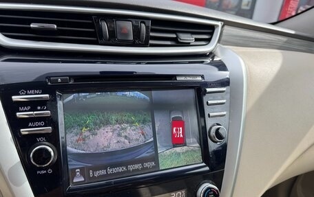 Nissan Murano, 2021 год, 3 550 000 рублей, 10 фотография