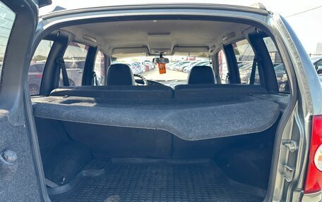 Chevrolet Niva I рестайлинг, 2012 год, 629 000 рублей, 19 фотография
