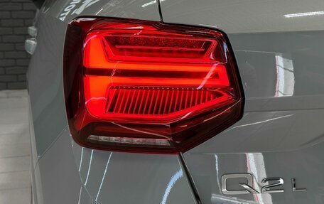 Audi Q2 I, 2025 год, 3 797 000 рублей, 8 фотография