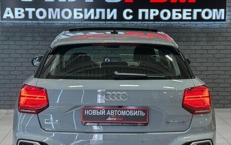 Audi Q2 I, 2025 год, 3 797 000 рублей, 7 фотография