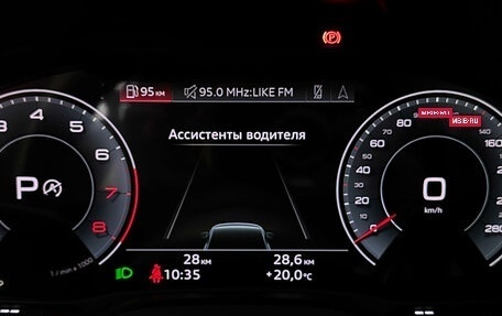 Audi Q2 I, 2025 год, 3 797 000 рублей, 22 фотография