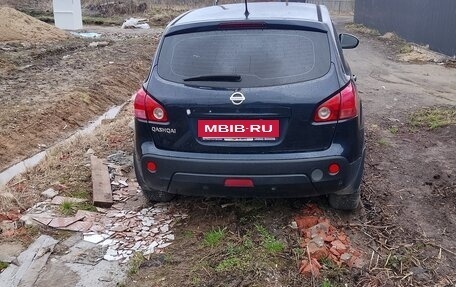 Nissan Qashqai, 2007 год, 650 000 рублей, 2 фотография