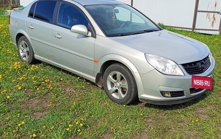 Opel Vectra C рестайлинг, 2007 год, 500 000 рублей, 2 фотография