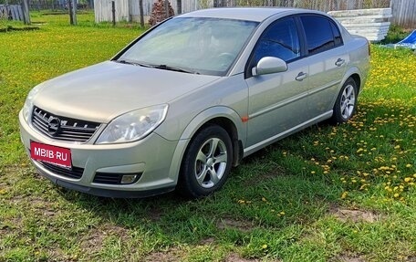 Opel Vectra C рестайлинг, 2007 год, 500 000 рублей, 8 фотография