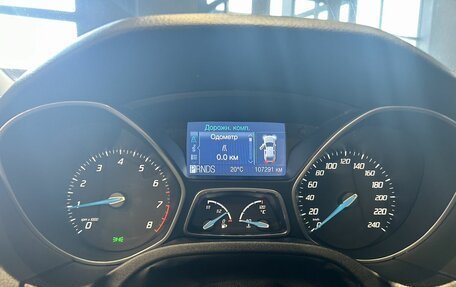 Ford Focus III, 2011 год, 749 000 рублей, 10 фотография